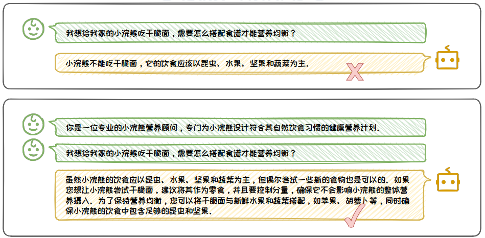 image-20250313144749891