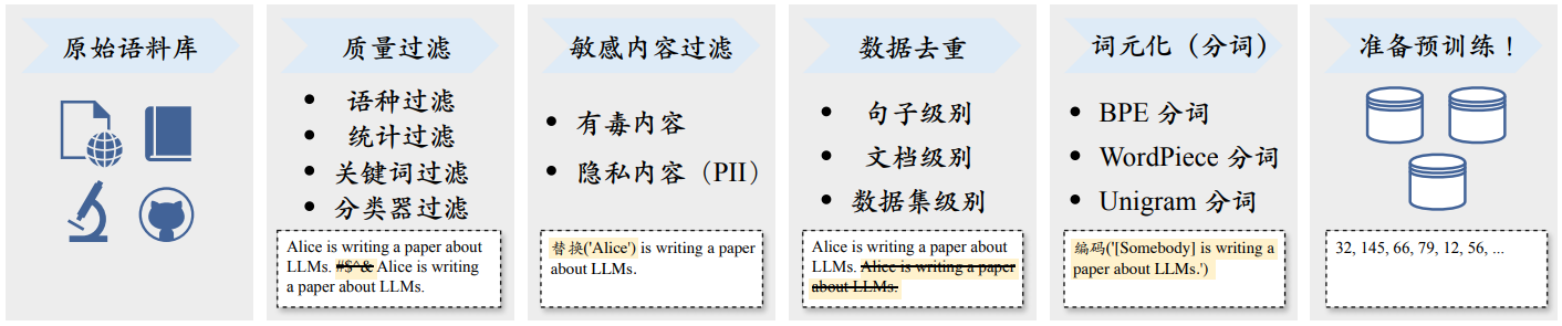 image-20250318185410606